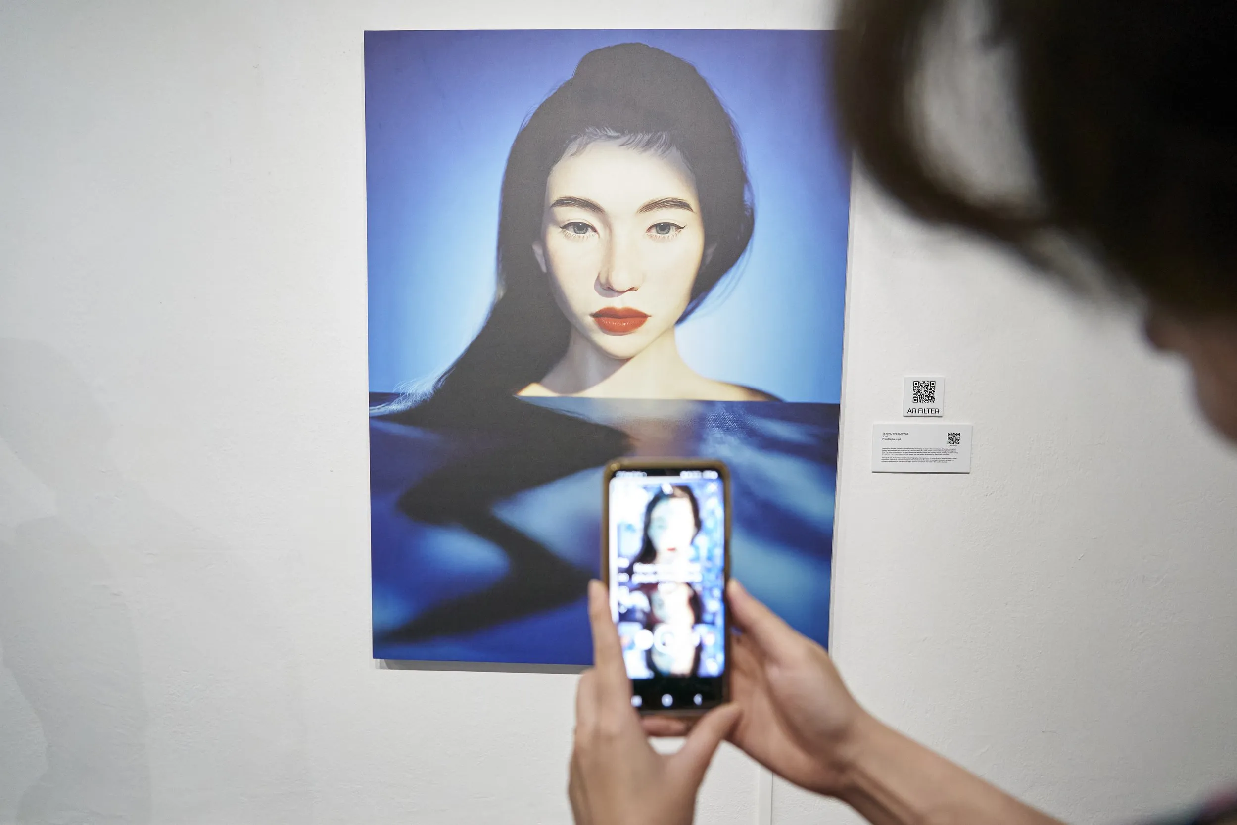 Beyond the Surface 展厅屏幕